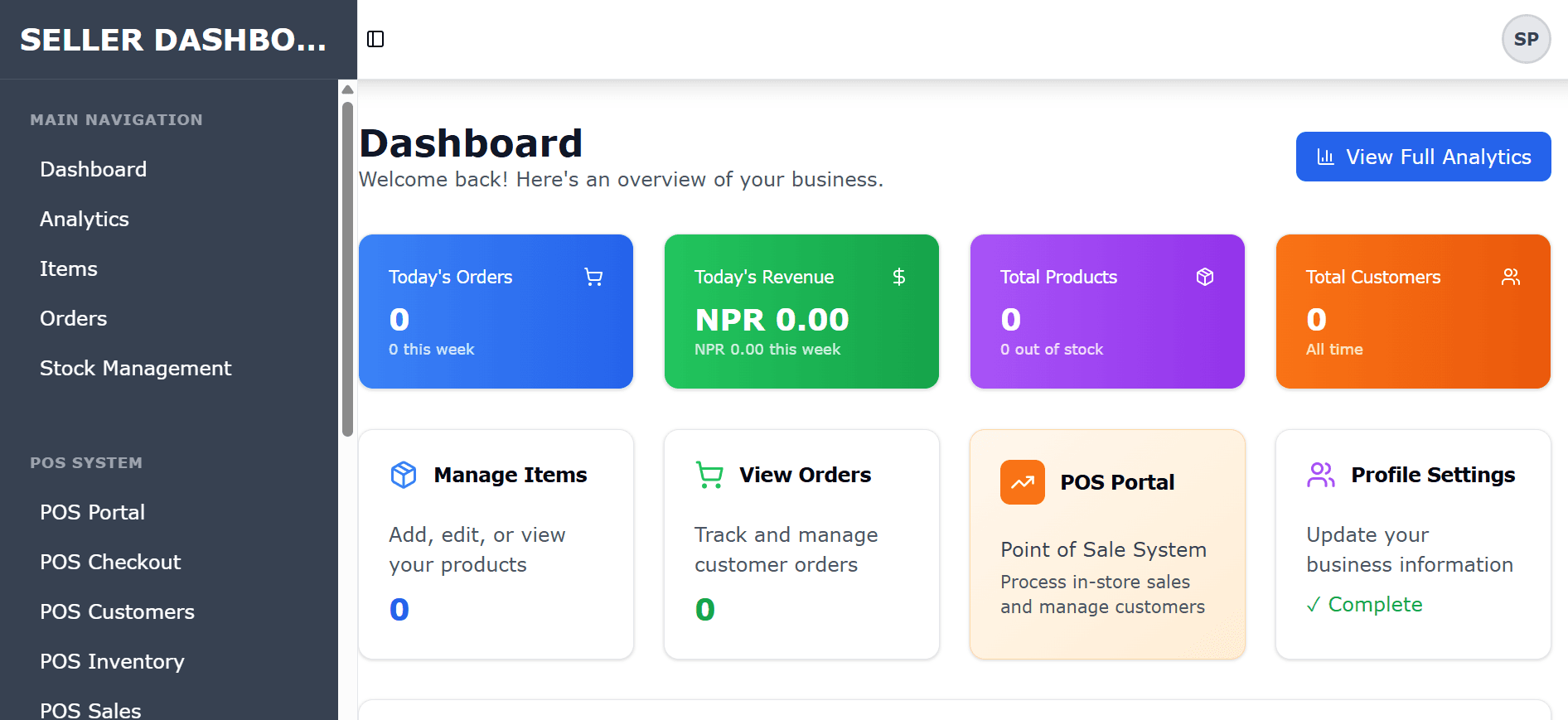 CMS and POS for E-commerce project screenshot